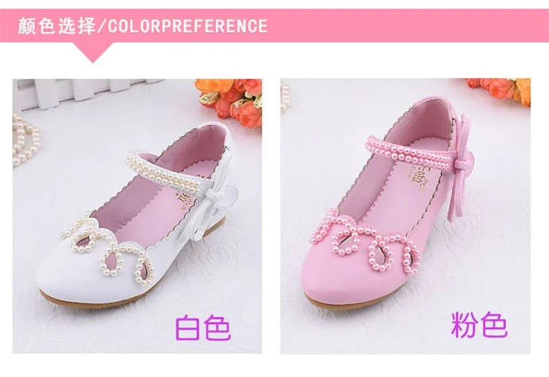 Mocassin  Élégancia enfant My Store
